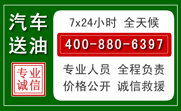 吉首拖车救援发展新趋势：北斗导航系统加持下的拖车救援特点
